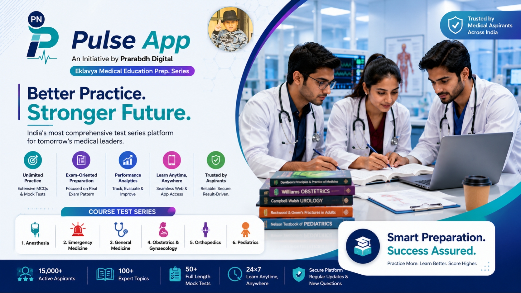 Pulse App