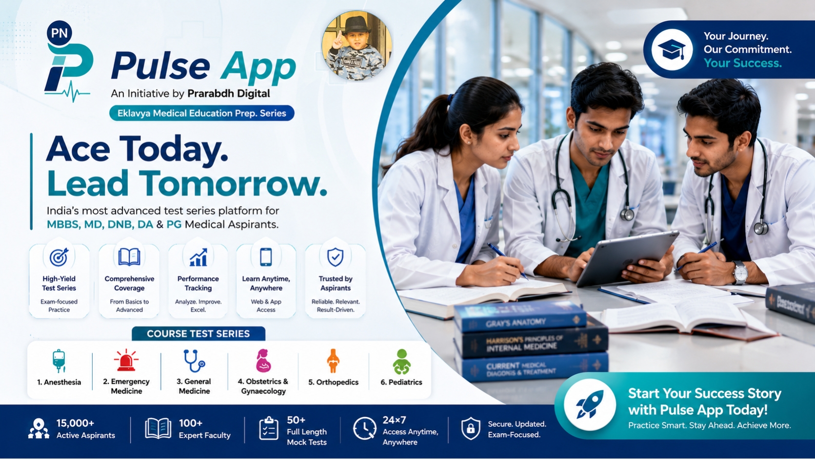 Pulse App