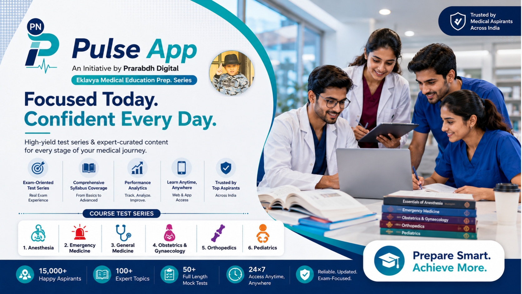 Pulse App